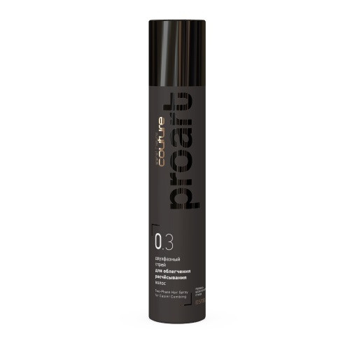 Estel. Двухфазный спрей для облегчения расчёсывания волос ESTEL HAUTE COUTURE PROART, 300 мл.